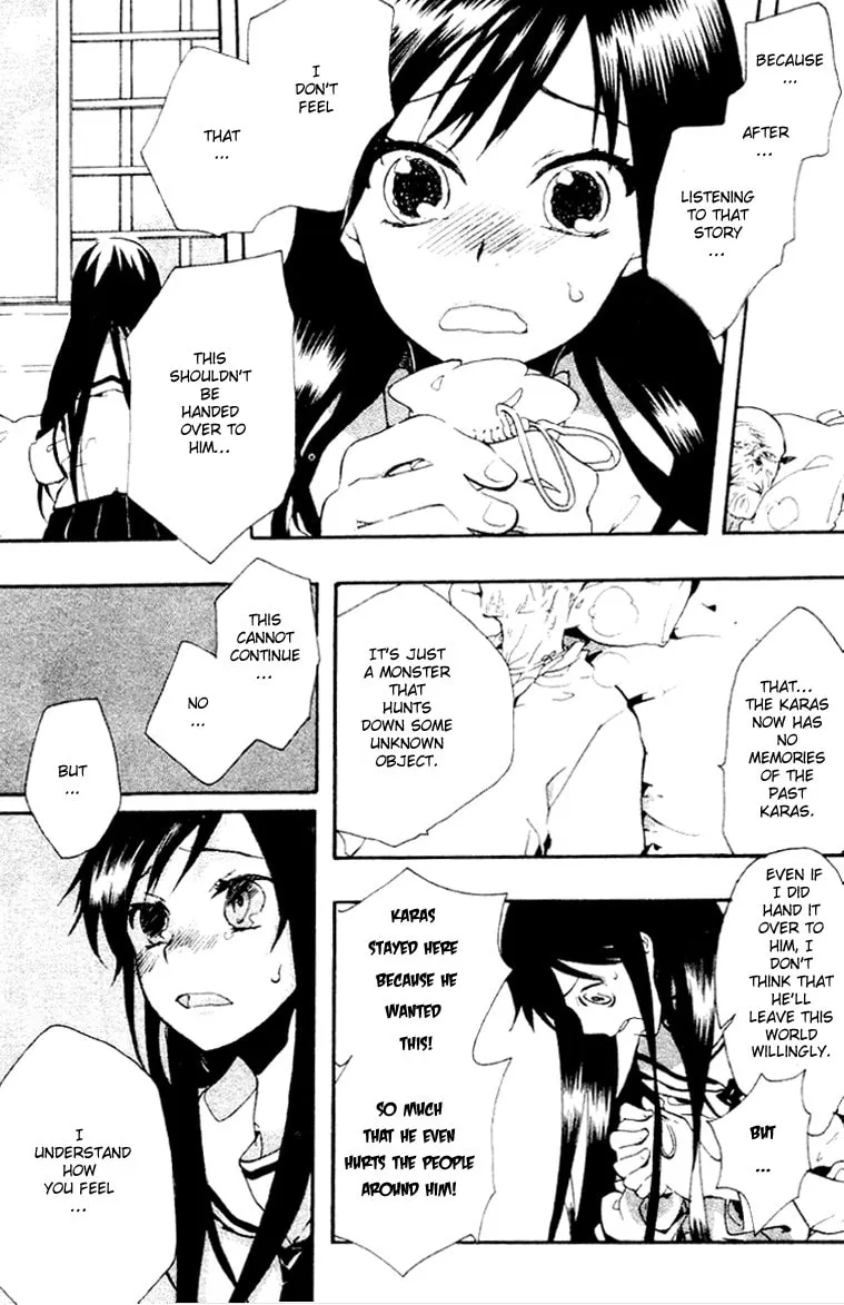 Read Phantasm chapter 4 image 3 on Lezhin