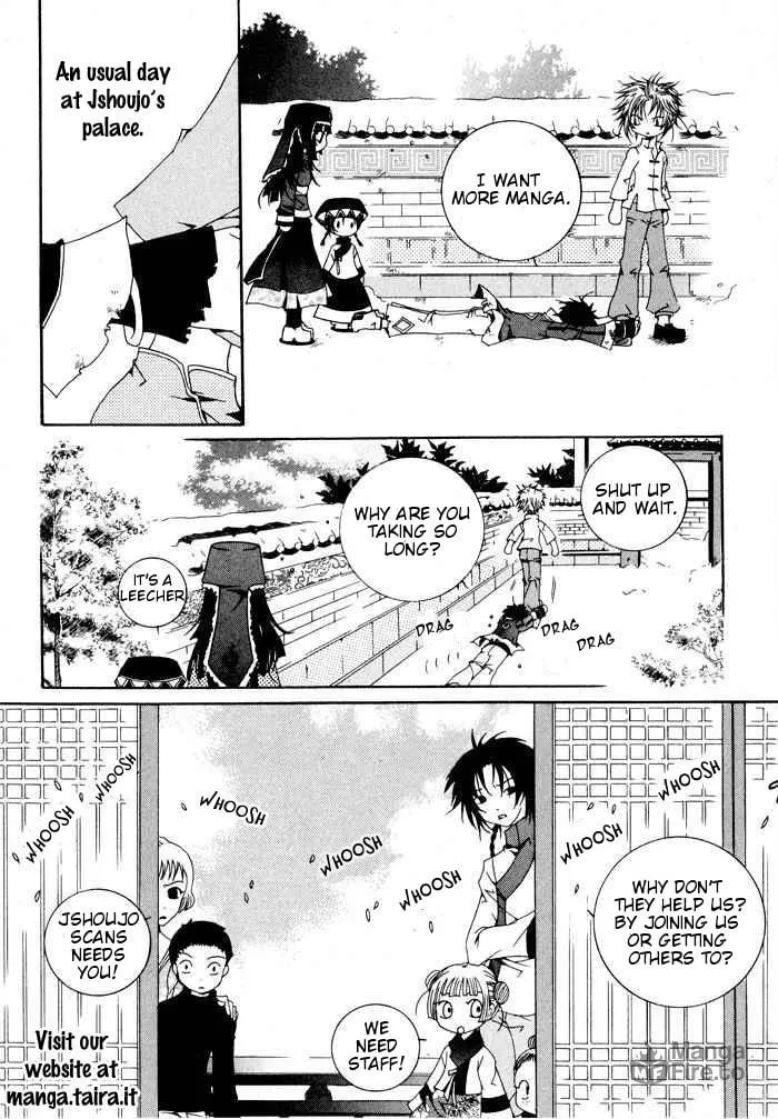 Read Phantasm chapter 4 image 35 on Lezhin