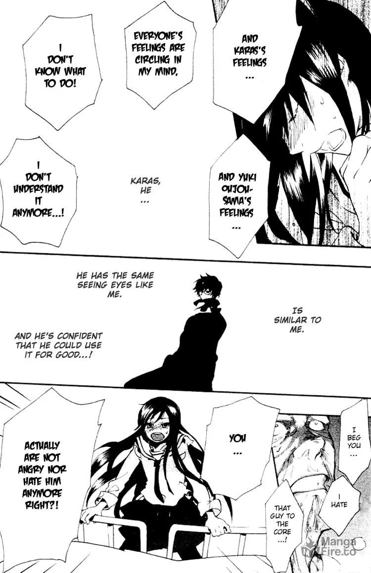 Read Phantasm chapter 4 image 4 on Lezhin