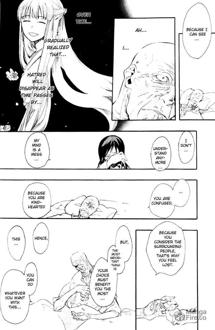 Read Phantasm chapter 4 image 5 on Lezhin