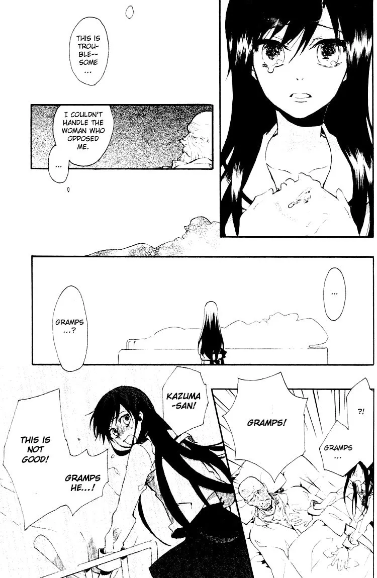 Read Phantasm chapter 4 image 6 on Lezhin