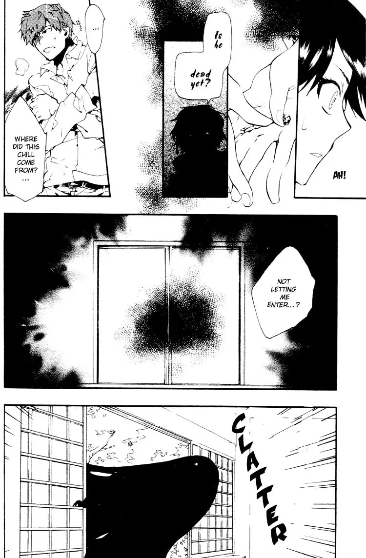 Read Phantasm chapter 4 image 7 on Lezhin