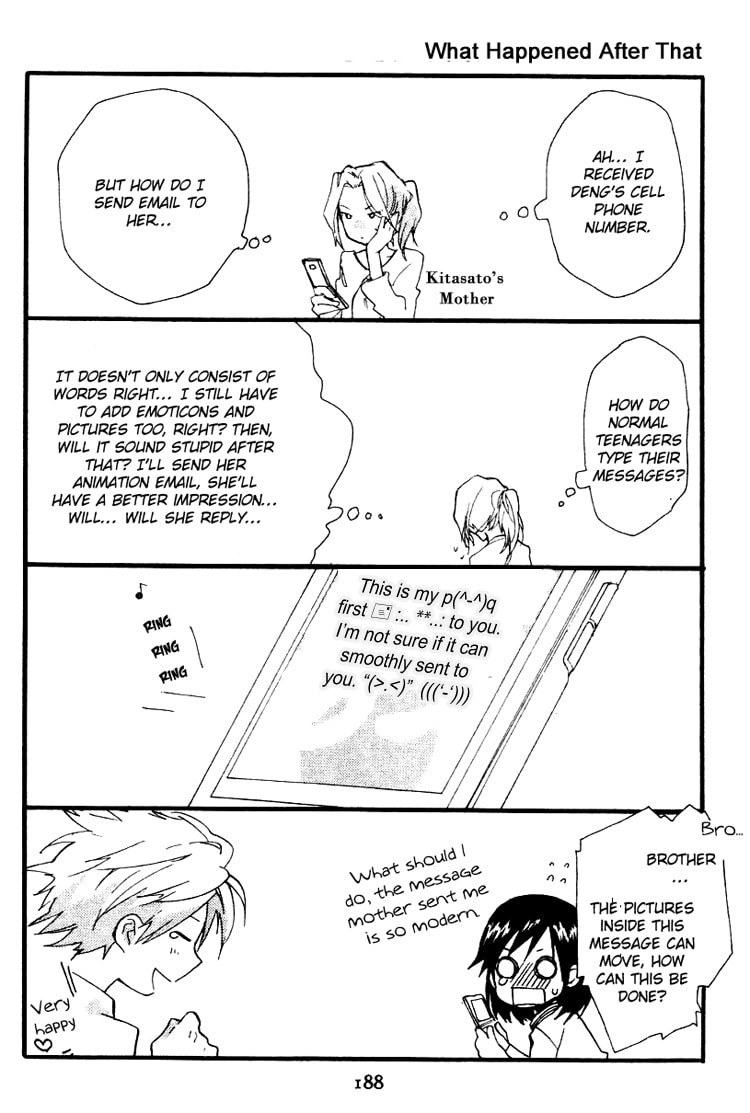 Read Phantasm chapter 5 image 12 on Lezhin