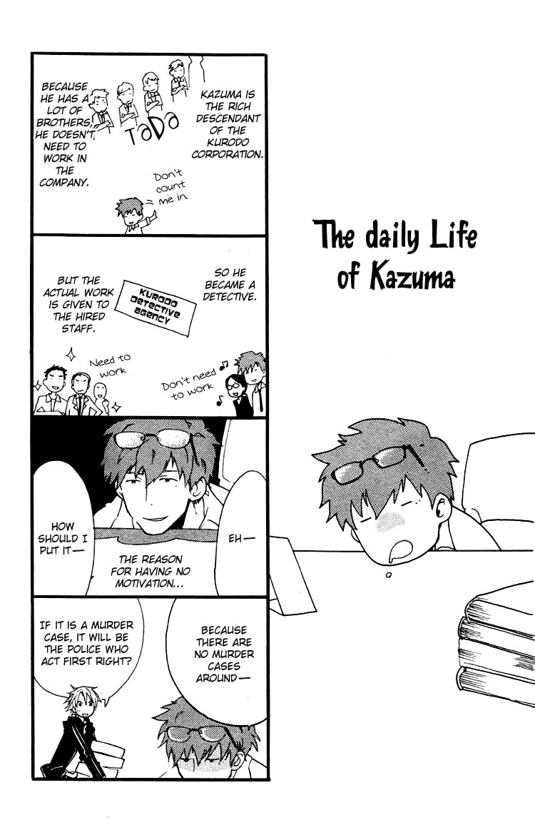 Read Phantasm chapter 5 image 2 on Lezhin