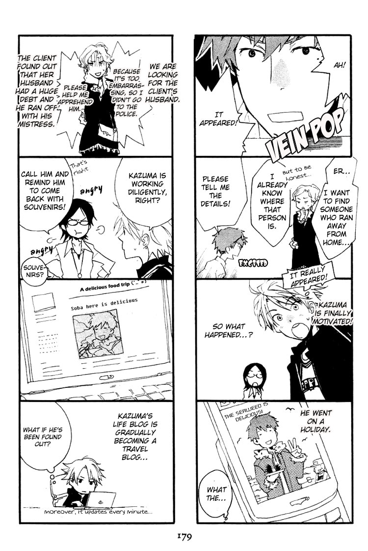 Read Phantasm chapter 5 image 3 on Lezhin