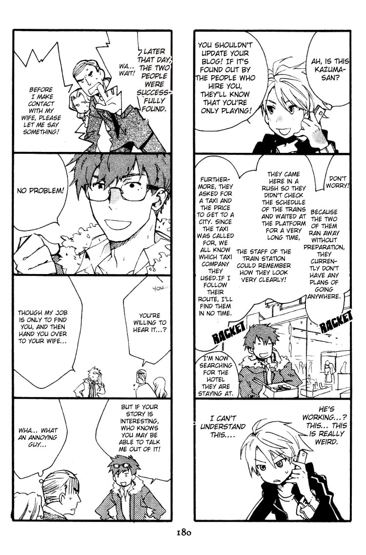 Read Phantasm chapter 5 image 4 on Lezhin