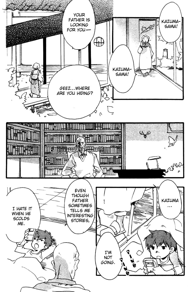Read Phantasm chapter 5 image 8 on Lezhin