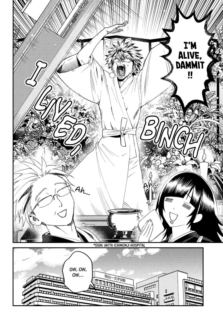 Phantom Busters Chapter 35 page 2 - 