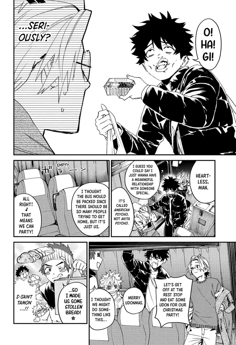 Phantom Busters Chapter 35 page 12 - 