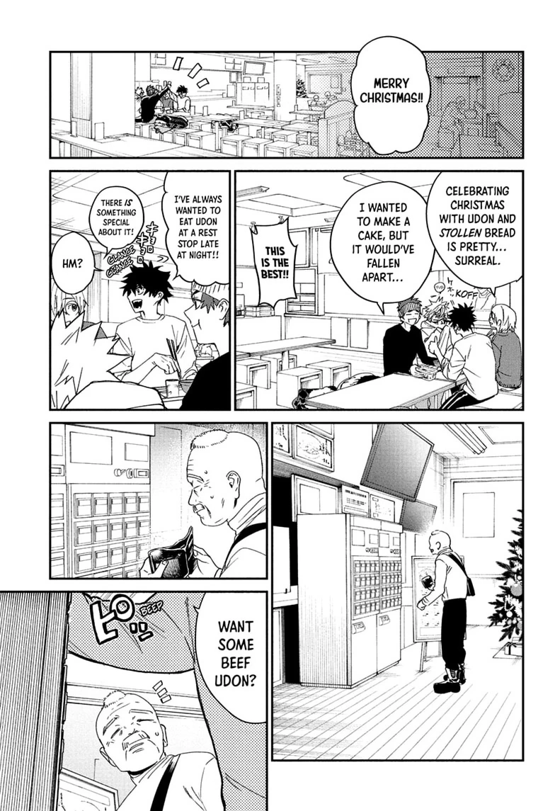 Phantom Busters Chapter 35 page 15 - 