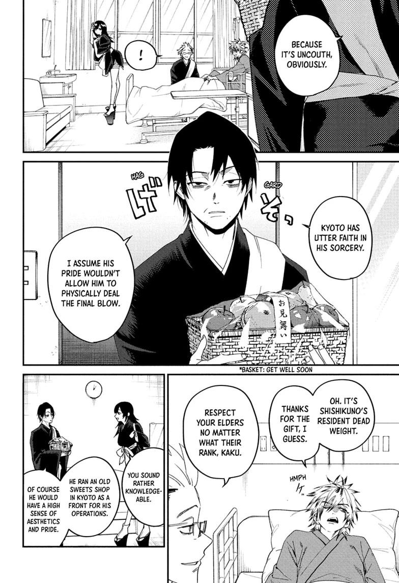 Phantom Busters Chapter 35 page 4 - 
