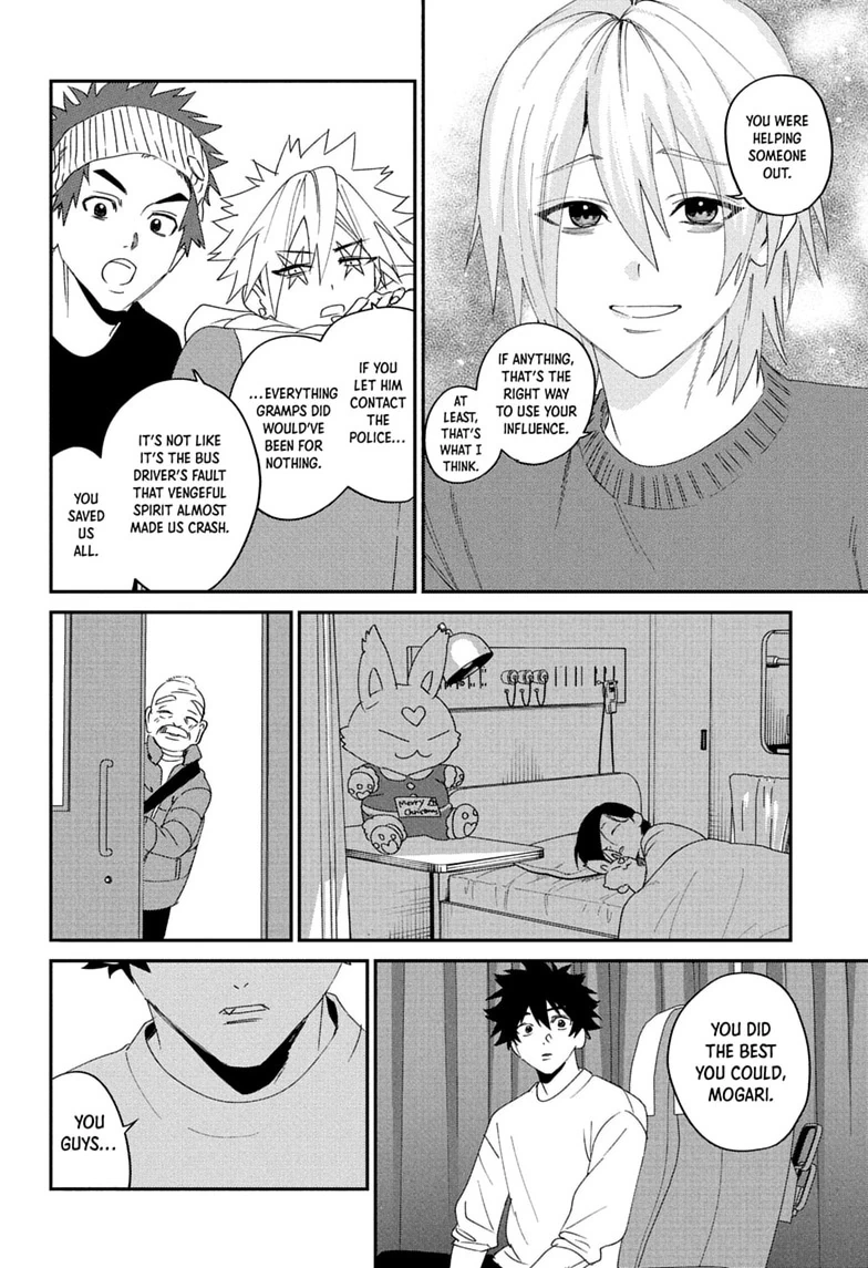 Phantom Busters Chapter 35 page 32 - 