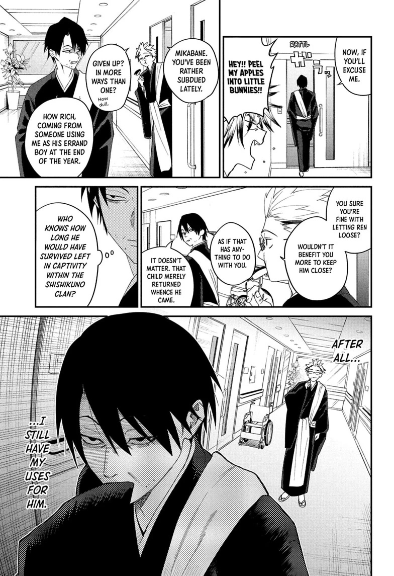 Phantom Busters Chapter 35 page 5 - 