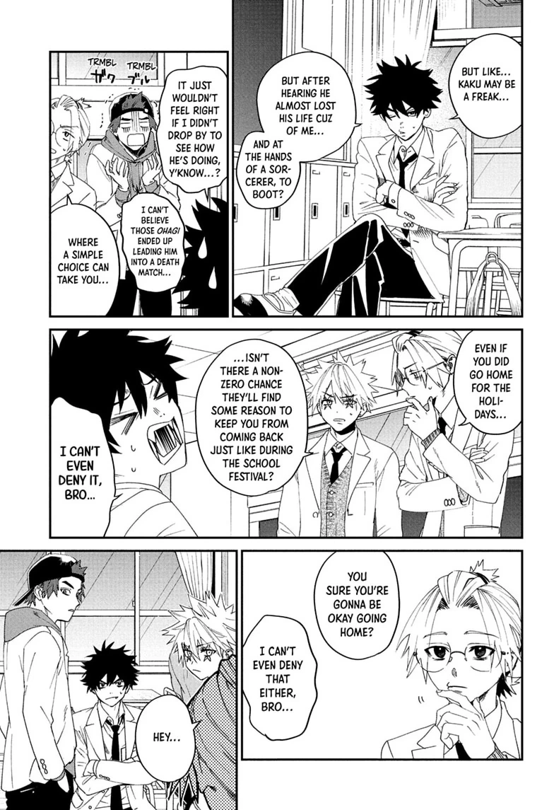 Phantom Busters Chapter 35 page 7 - 