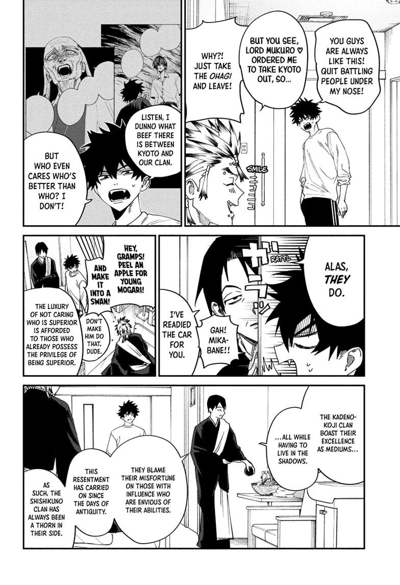 Phantom Busters Chapter 36 page 2 - 
