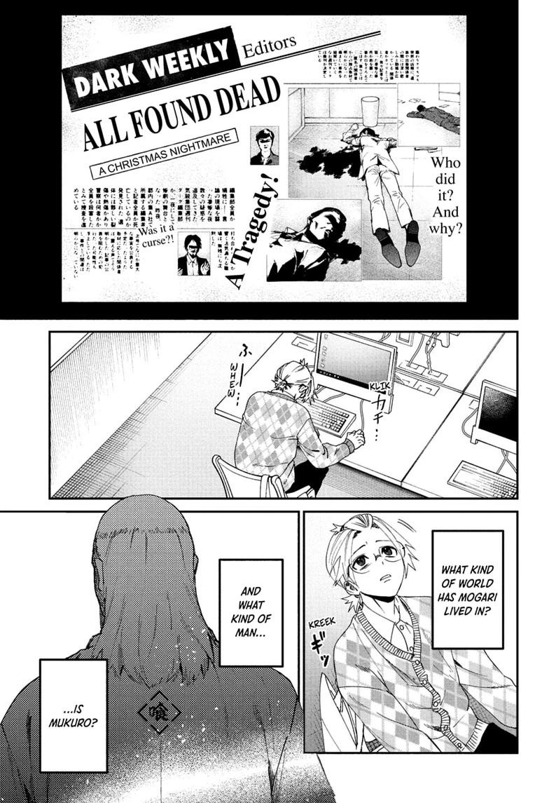Phantom Busters Chapter 36 page 11 - 