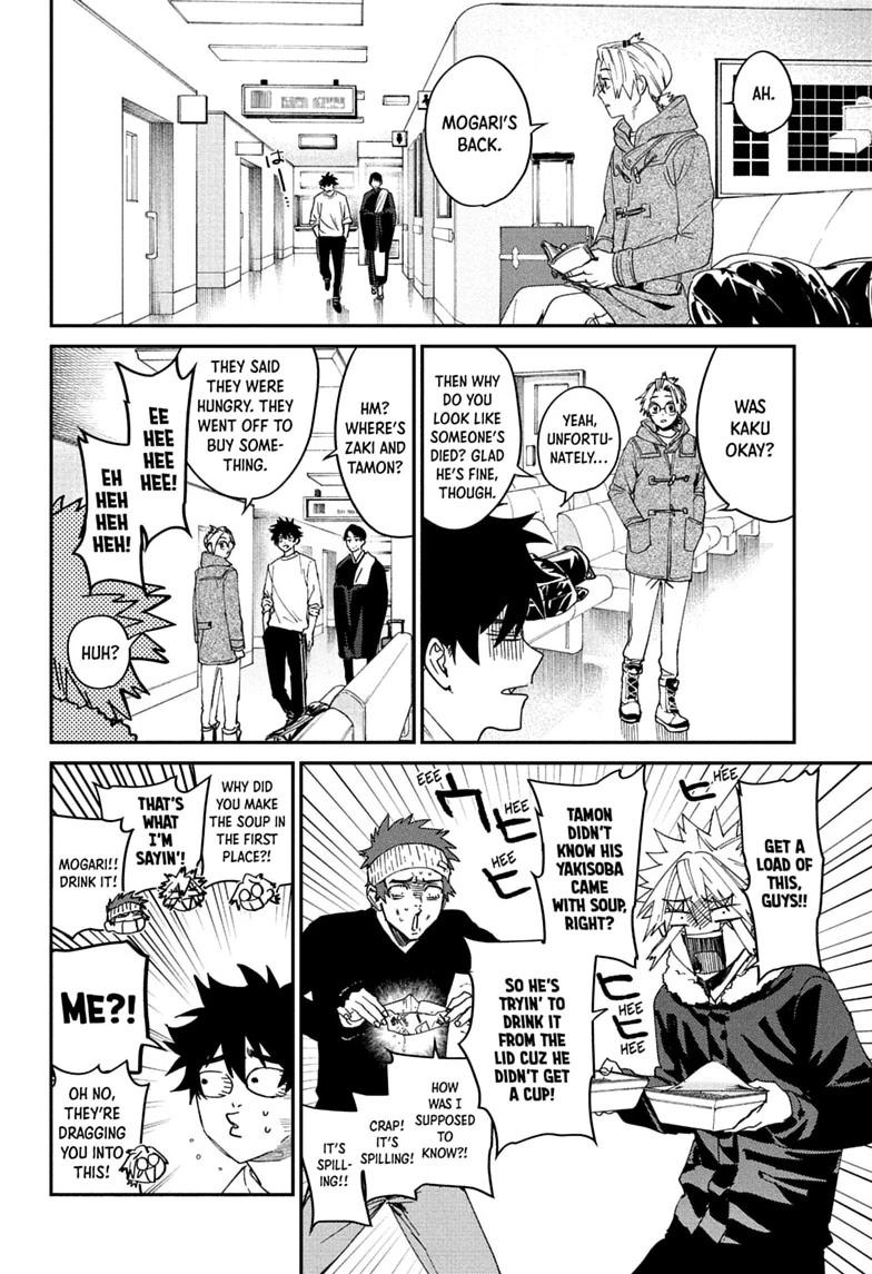 Phantom Busters Chapter 36 page 6 - 