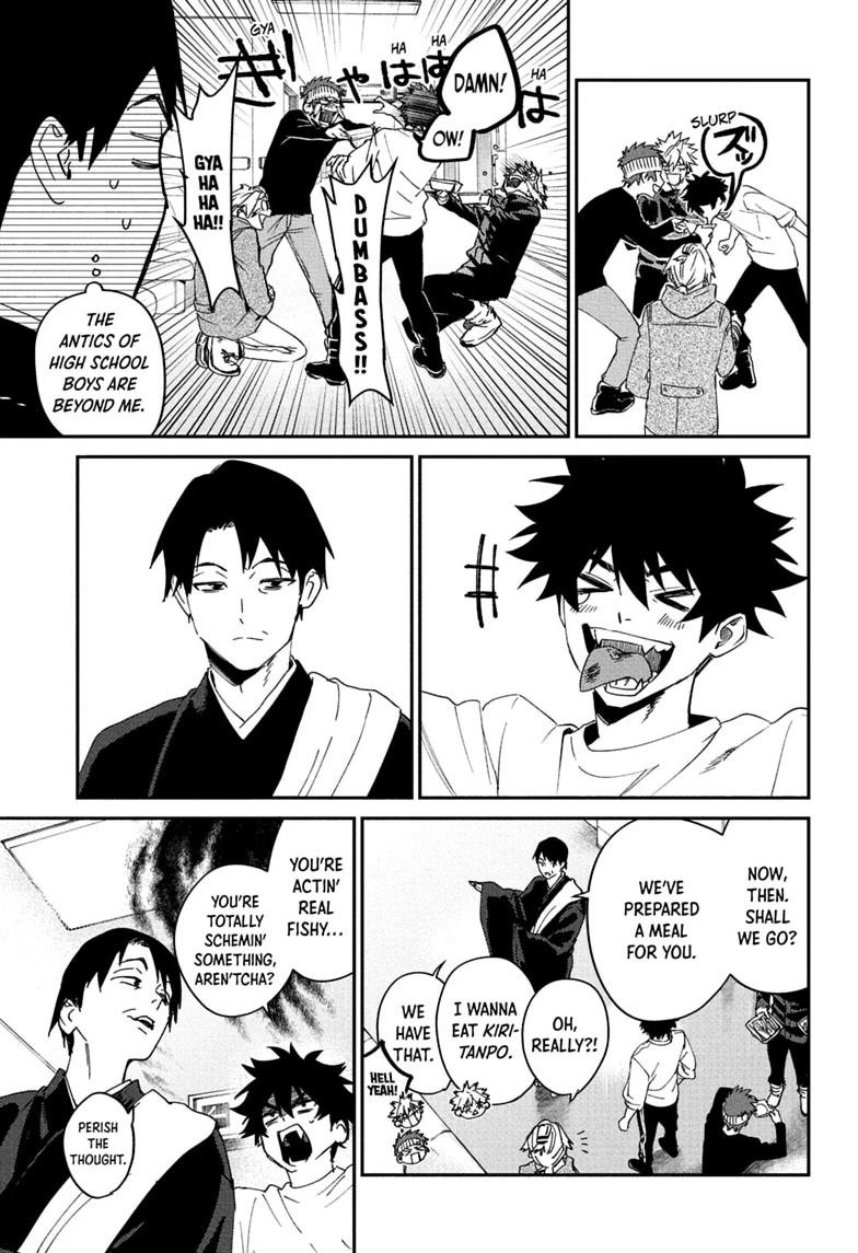 Phantom Busters Chapter 36 page 7 - 
