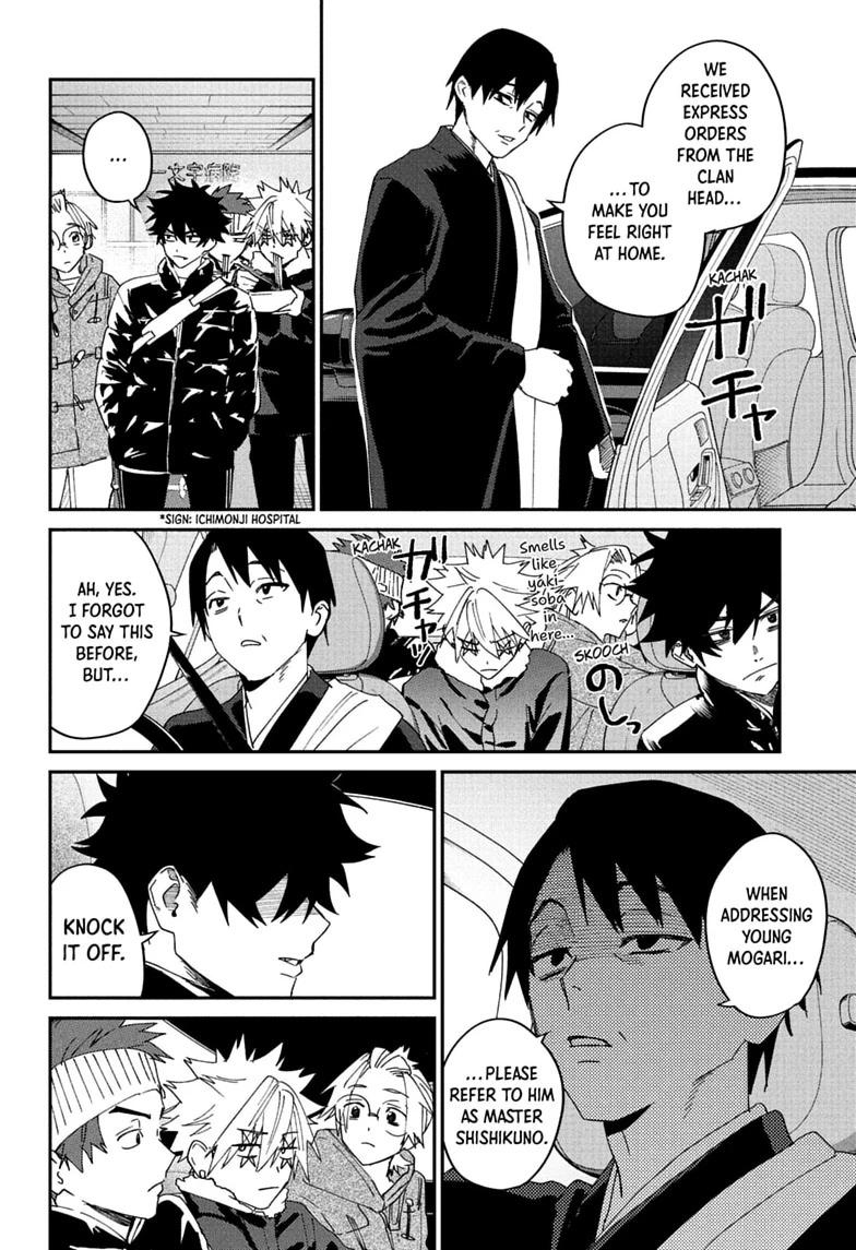 Phantom Busters Chapter 36 page 8 - 