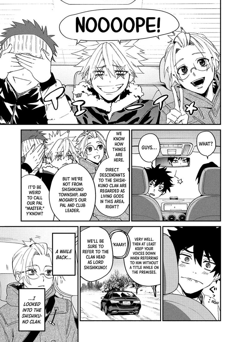 Phantom Busters Chapter 36 page 9 - 