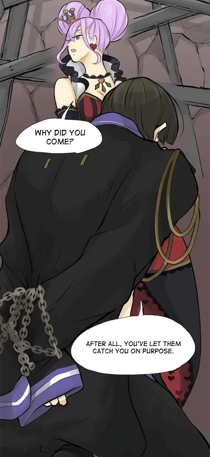 Read Phantom in the Twilight (Colored) chapter 21 image 6 on Lezhin