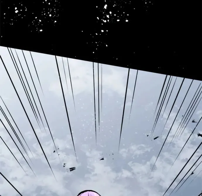 Read Phantom in the Twilight (Colored) chapter 22 image 77 on Lezhin
