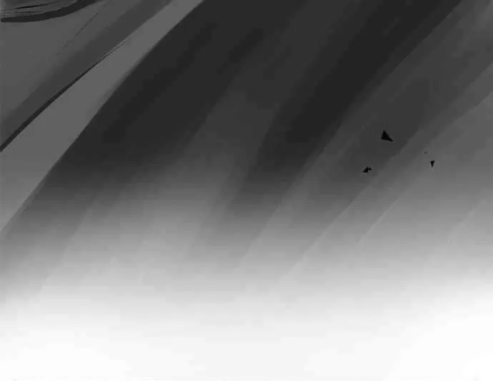 Read Phantom in the Twilight chapter 10 image 7 on Lezhin
