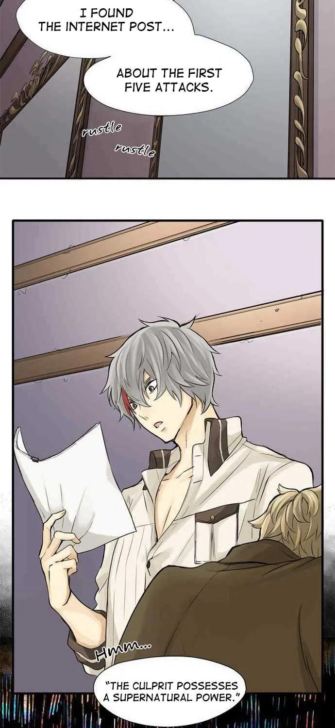 Read Phantom in the Twilight chapter 11 image 10 on Lezhin