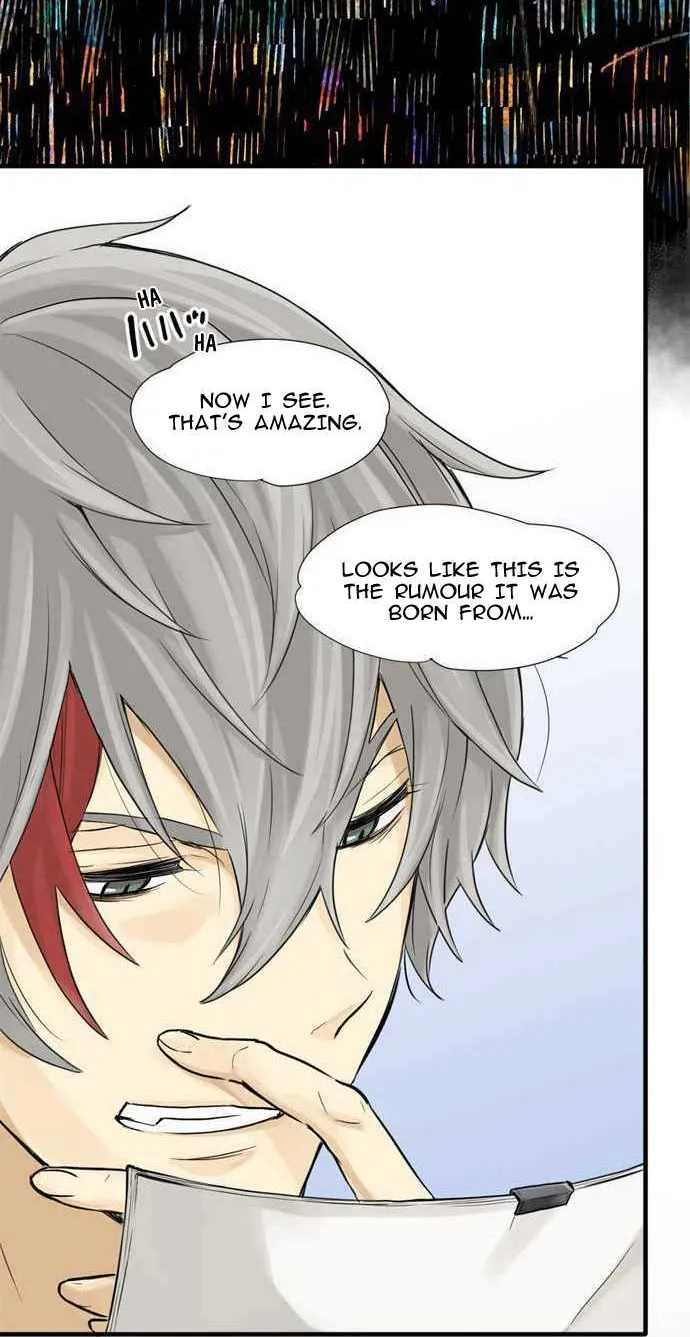 Read Phantom in the Twilight chapter 11 image 13 on Lezhin