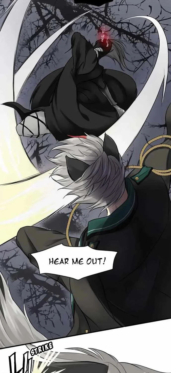 Read Phantom in the Twilight chapter 12 image 40 on Lezhin