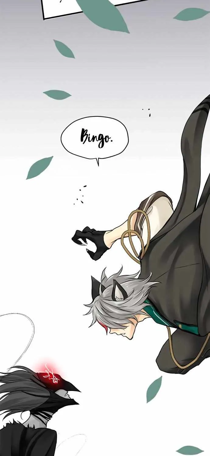 Read Phantom in the Twilight chapter 12 image 46 on Lezhin