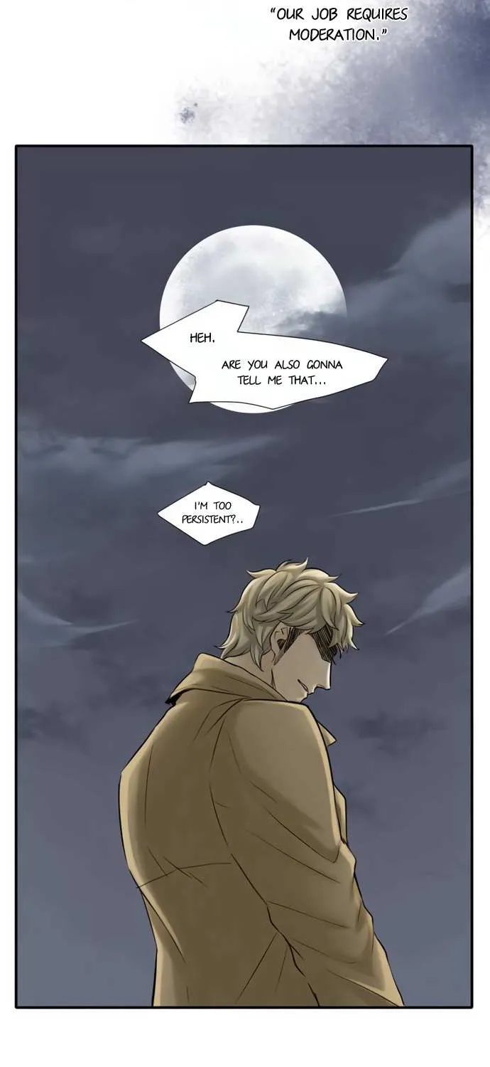 Read Phantom in the Twilight chapter 13 image 9 on Lezhin
