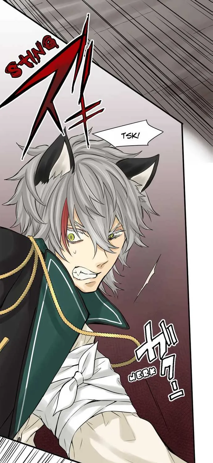 Read Phantom in the Twilight chapter 14 image 25 on Lezhin