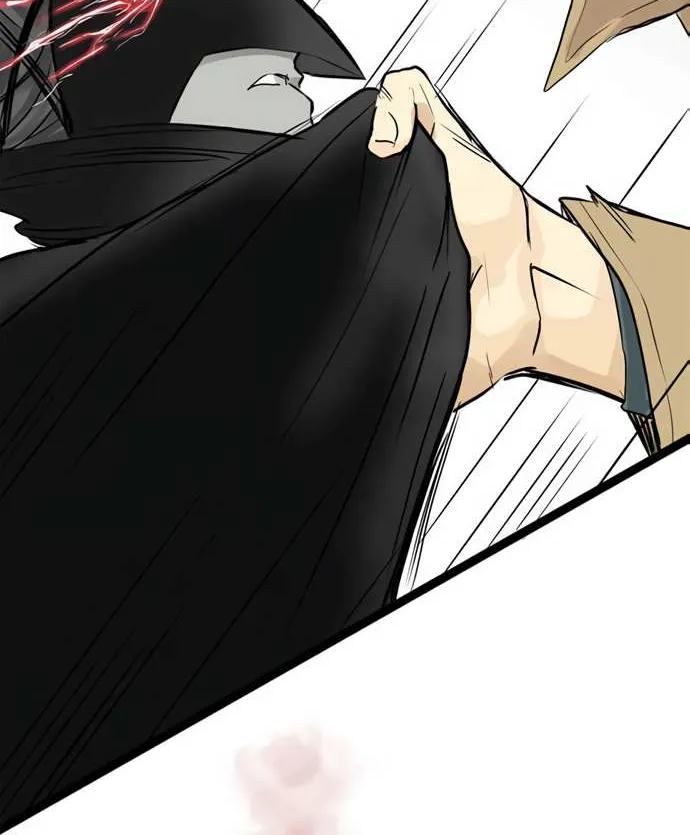 Read Phantom in the Twilight chapter 14 image 37 on Lezhin