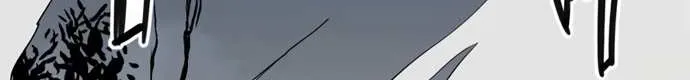 Read Phantom in the Twilight chapter 14 image 63 on Lezhin