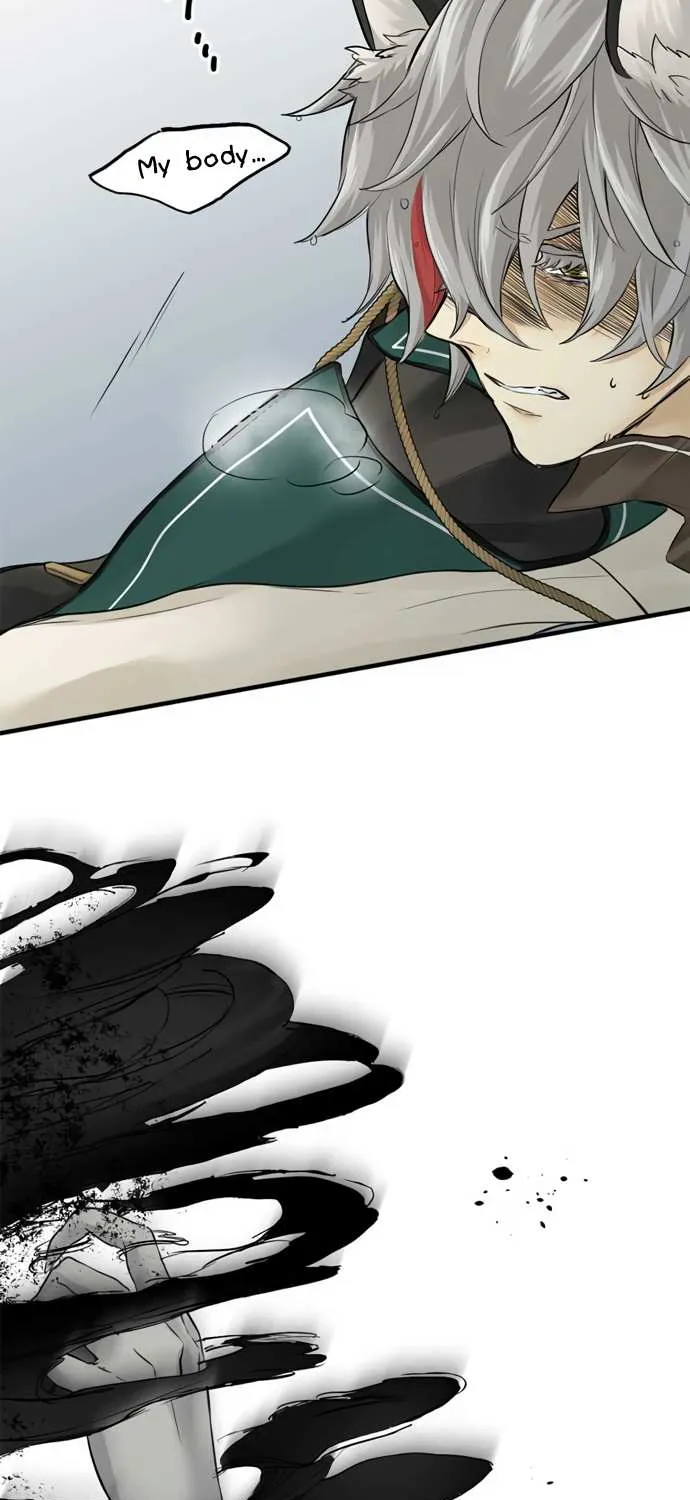 Read Phantom in the Twilight chapter 15 image 19 on Lezhin