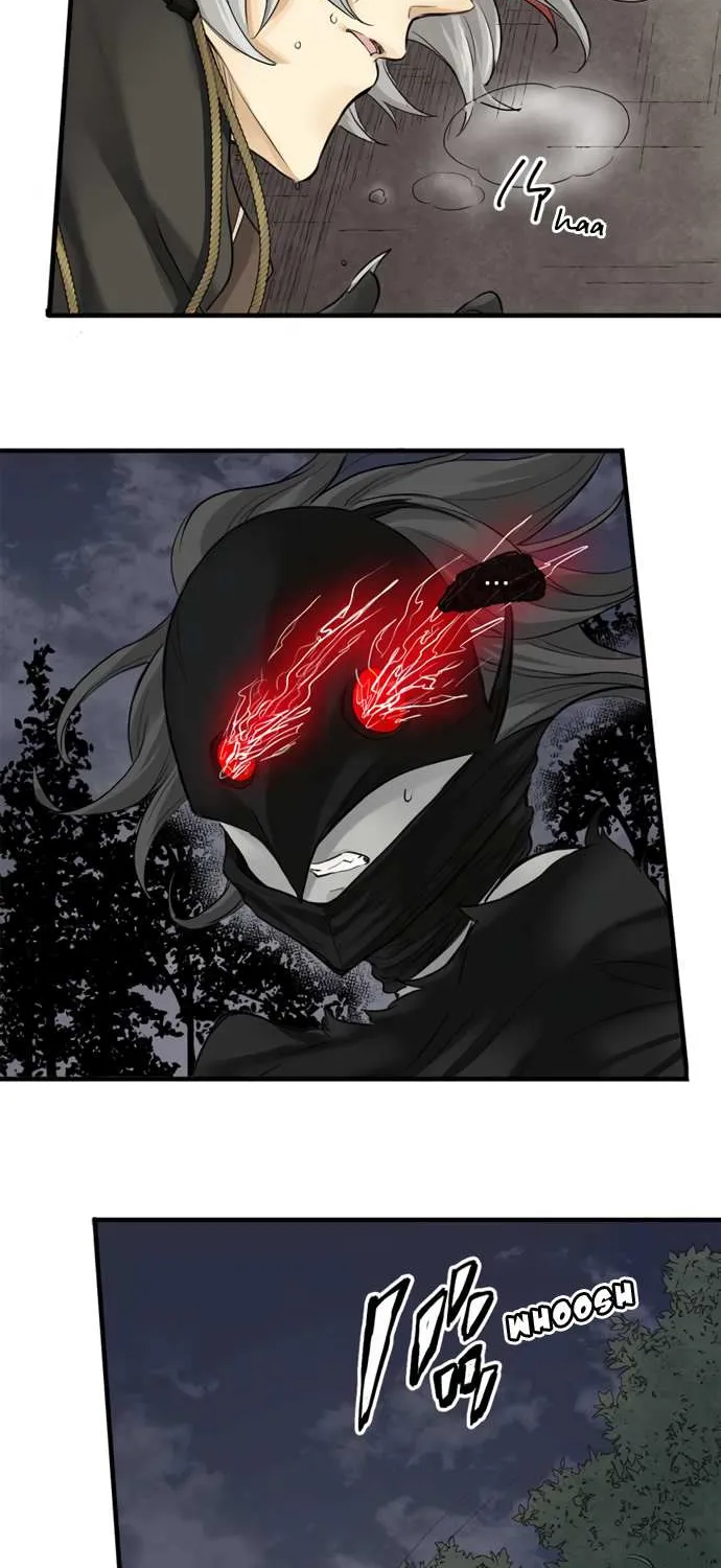 Read Phantom in the Twilight chapter 15 image 2 on Lezhin
