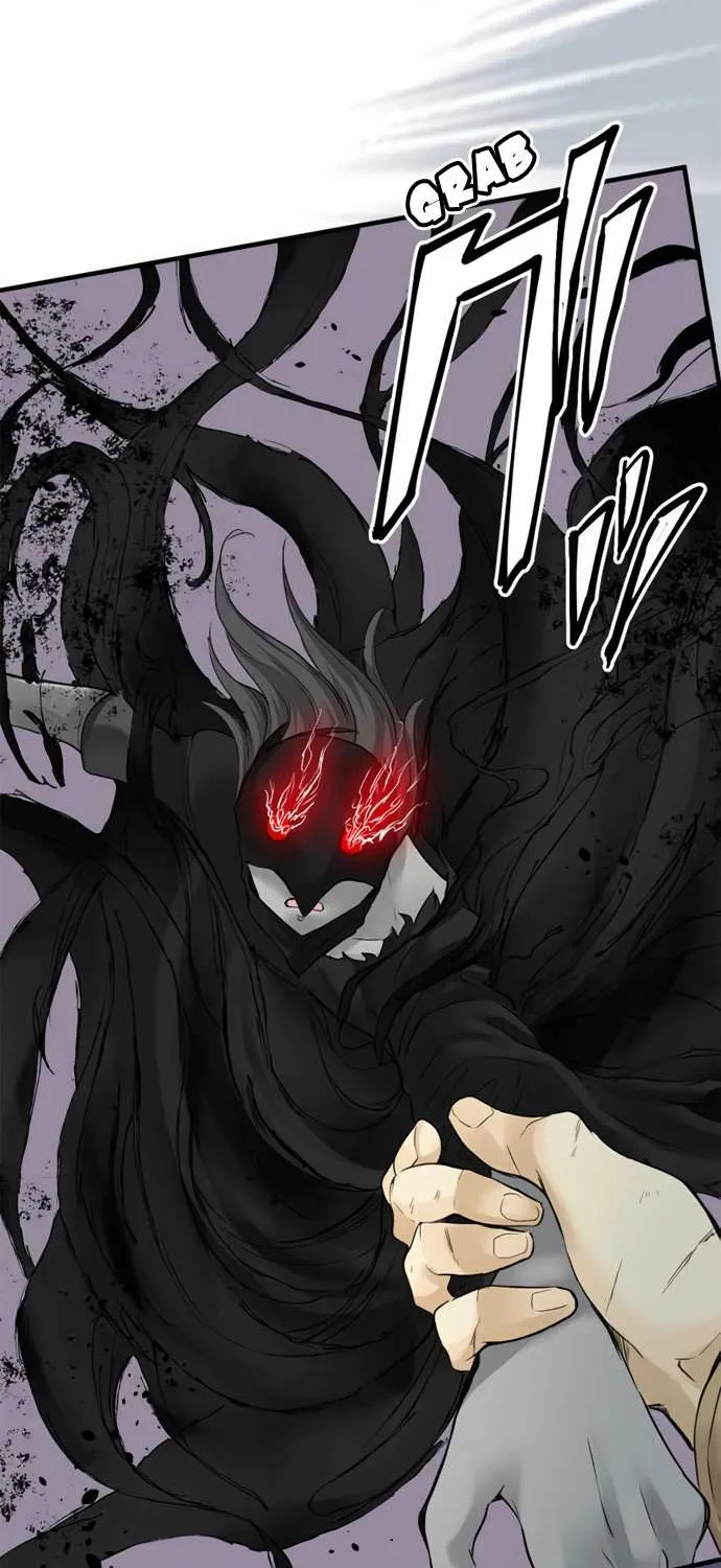 Read Phantom in the Twilight chapter 15 image 22 on Lezhin