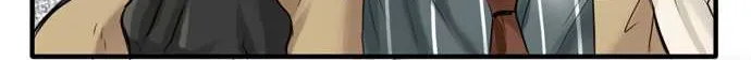 Read Phantom in the Twilight chapter 15 image 26 on Lezhin