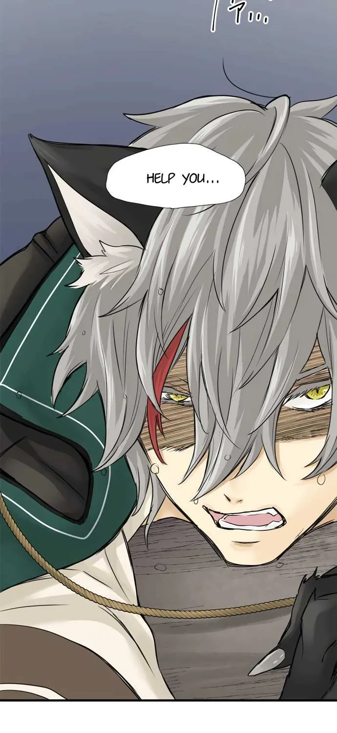 Read Phantom in the Twilight chapter 15 image 5 on Lezhin