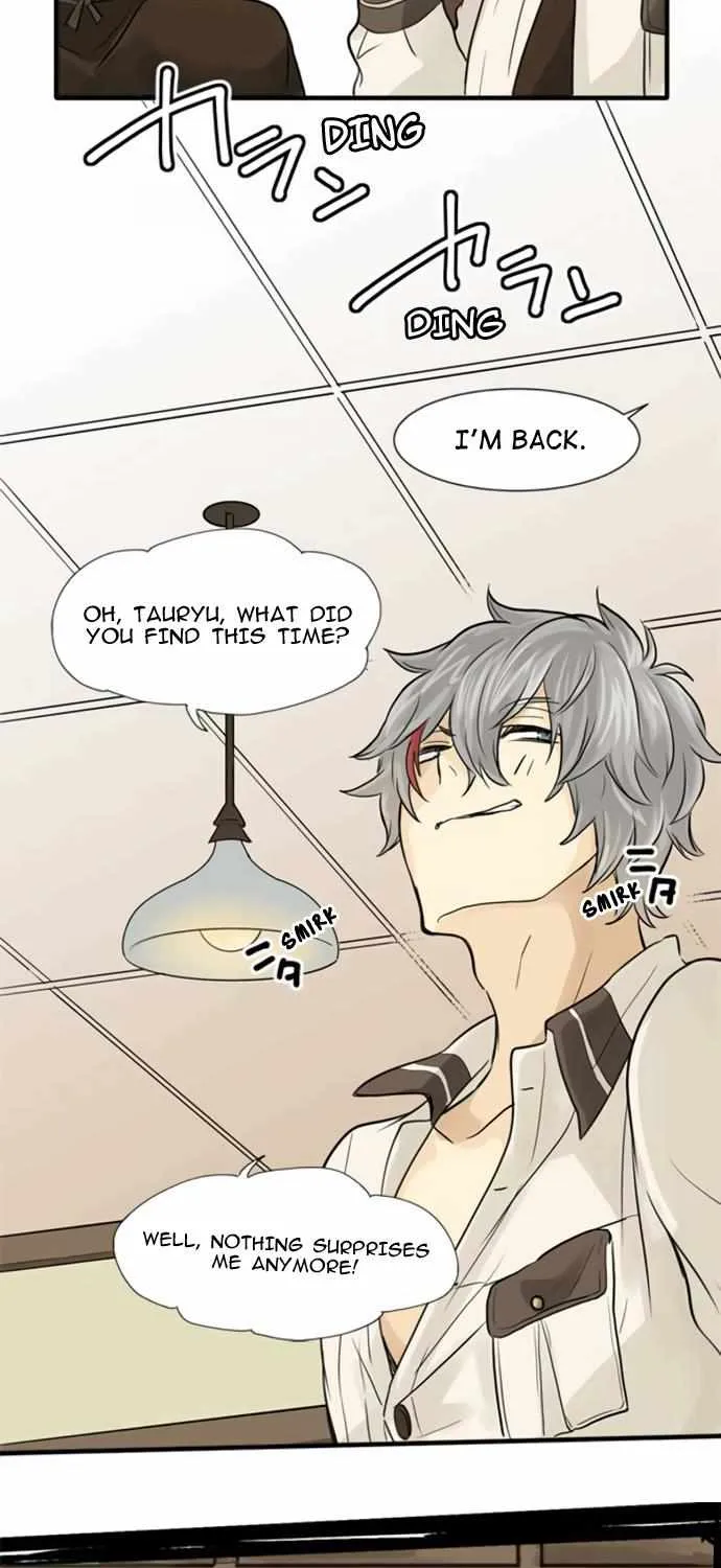 Read Phantom in the Twilight chapter 16 image 11 on Lezhin