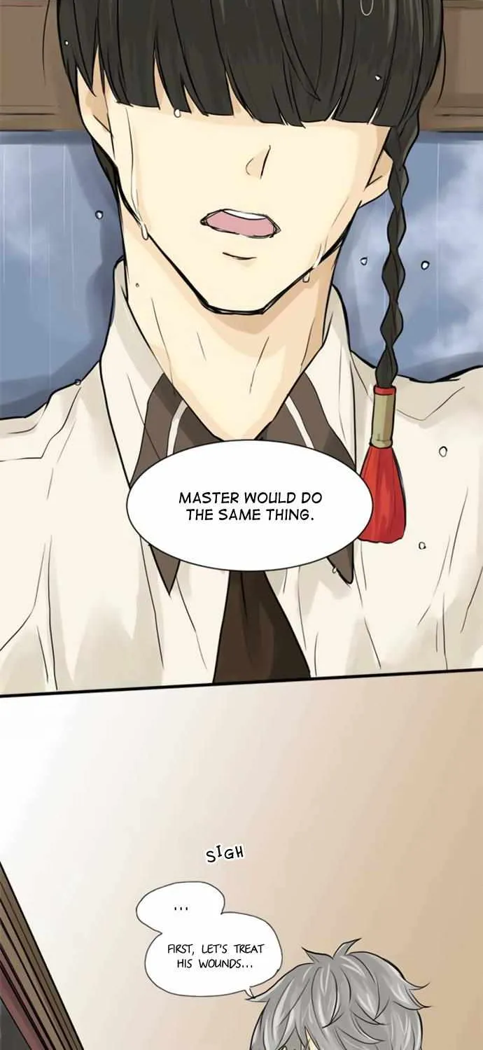 Read Phantom in the Twilight chapter 16 image 16 on Lezhin