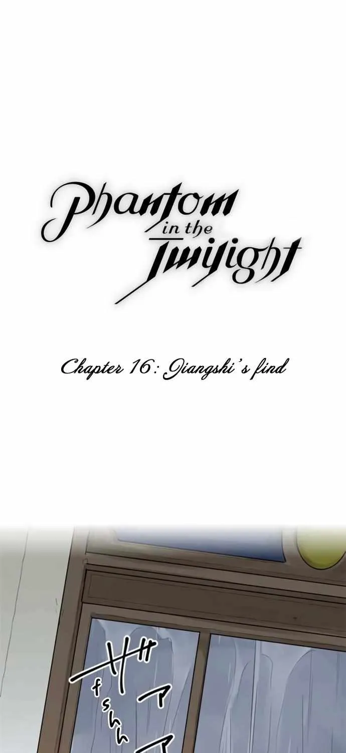 Read Phantom in the Twilight chapter 16 image 2 on Lezhin