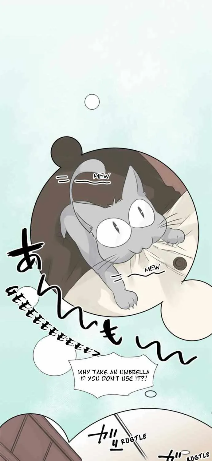 Read Phantom in the Twilight chapter 16 image 7 on Lezhin