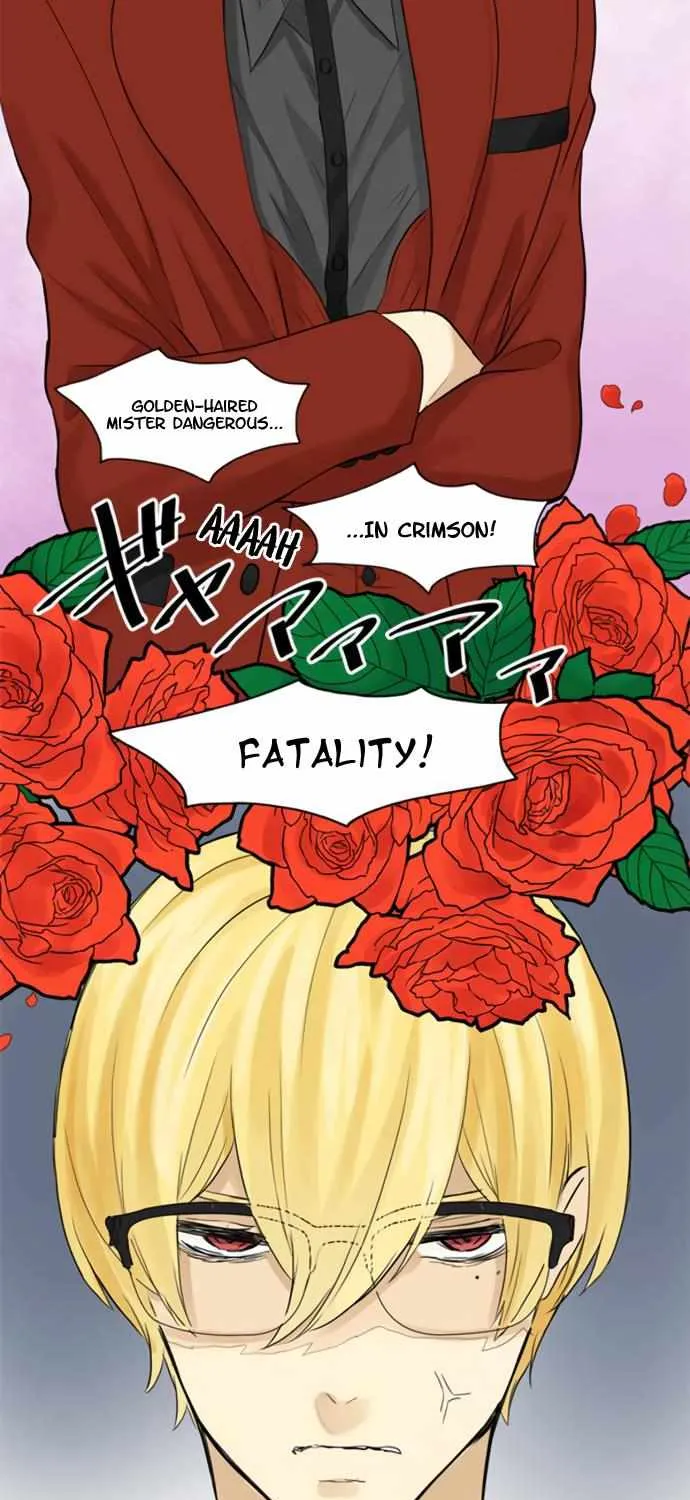 Read Phantom in the Twilight chapter 17 image 23 on Lezhin
