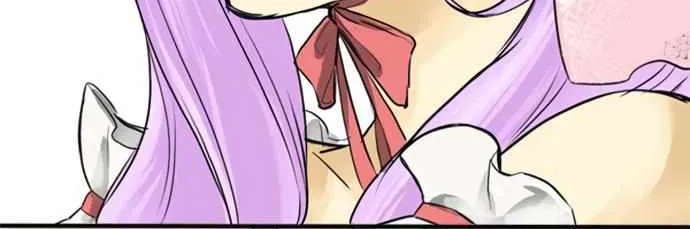 Read Phantom in the Twilight chapter 17 image 42 on Lezhin