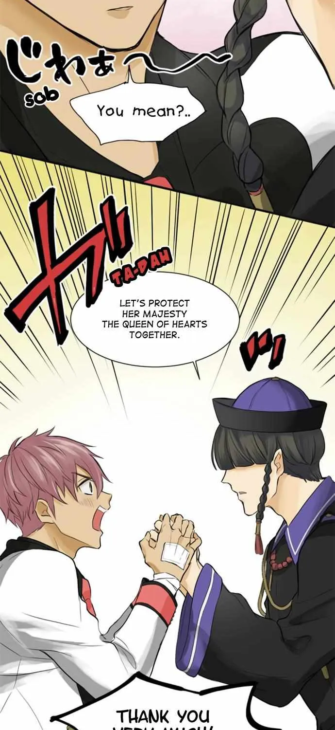 Read Phantom in the Twilight chapter 17 image 50 on Lezhin