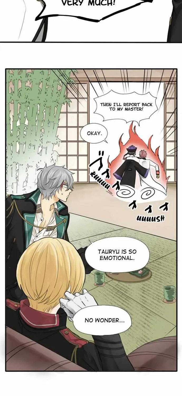 Read Phantom in the Twilight chapter 17 image 51 on Lezhin