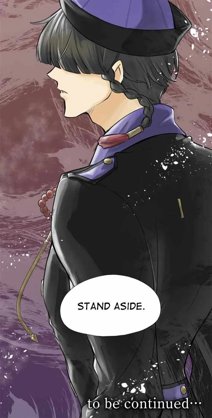 Read Phantom in the Twilight chapter 17 image 53 on Lezhin