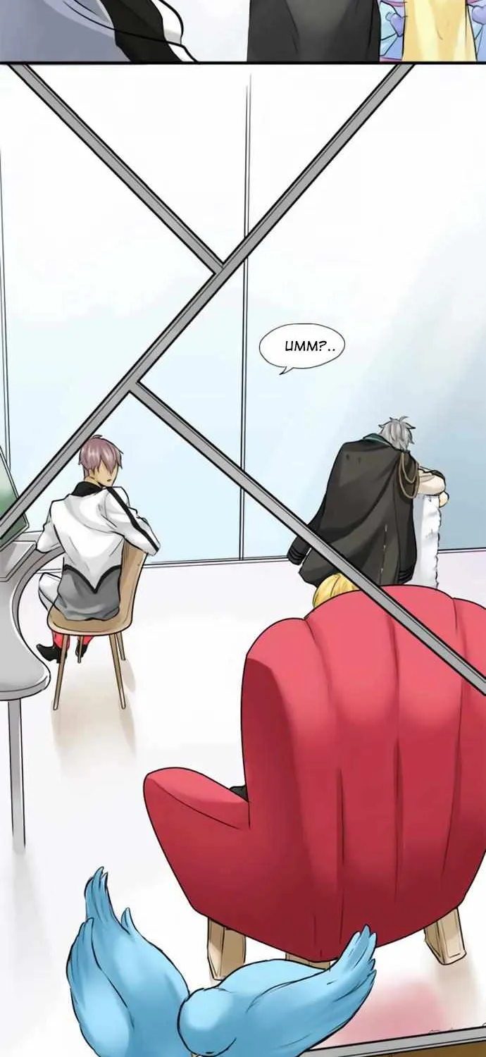Read Phantom in the Twilight chapter 18 image 28 on Lezhin